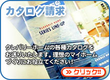 �J�^���O�����y�[�W�ւ̃����N