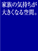 �����ɂ́A�C���������X�^�C��������B