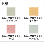 �O�ǁ@�j���[�v�����@���X�A�C�{���[/�j���[�v�����@���X�I�[�J�[/�j���[�v�����@���X���[�Y/�j���[�v�����@���X�x�[�W��