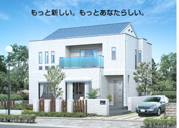 �����ƐV�����B�����Ƃ��Ȃ��炵���B