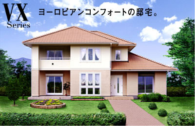 ���[���s�A���R���t�H�[�g�̓@��