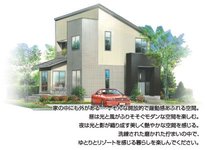 �Ƃ̒��ɂ��O������c�B���͌��ƕ����ӂ肻�������_���ȋ�ԁB��͌��Ɖe���D��Ȃ����������₩�ȋ�ԁB�������ꖁ���ꂽ�Ȃ܂��̃��_�����]�[�g�X�^�C��